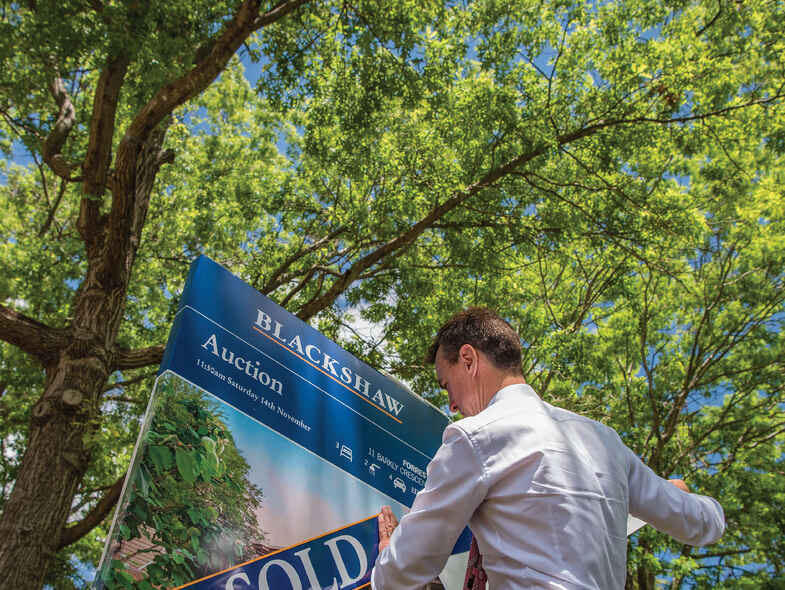 To sell or not to sell? To sell or not to sell?